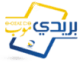 بريدي موب - تحويل يدوي